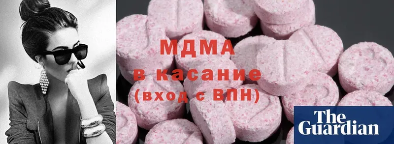 МДМА VHQ  что такое   Нюрба 